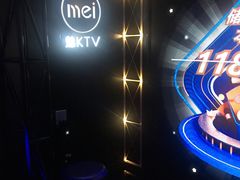 -魅KTV(北京望京万科时代中心店)