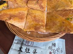 -大灶头·新昌菜(中国茶市店)
