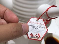 -尚一汤 广东炖汤(金桥国际店)