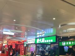 -费大厨辣椒炒肉(万家丽一店)