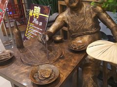 -井格重庆火锅(燕郊永旺店)