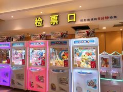 -至潮影城(庆春路锦和大厦店)