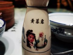 -风波庄(罍街分舵)