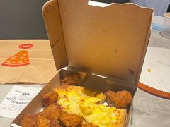 -必胜客(白石桥店)
