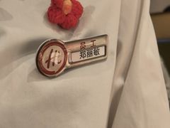 -海底捞火锅(百利广场店)