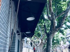 -小团圆糖水铺(襄阳南路店)