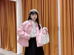-伊势丹(现代城店)