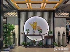 -荣乐园