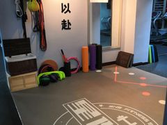 -星健源健身工作室