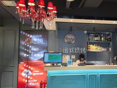 -通海俄式烧烤·俄罗斯大串(嵩山路店)