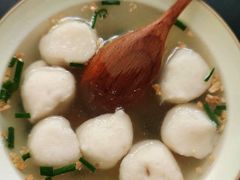 无心手工鱼丸汤-小宝·路鼎记·福鼎特色小吃(富民路店)