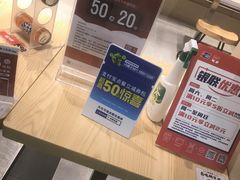 -狮头牌卤味研究所·卤味饭(花城汇南区店)