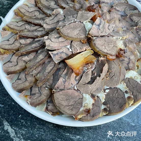马家园