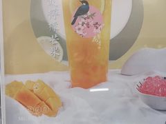 -桃梨花香(柳工颐华城店)