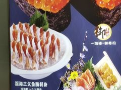 -万达广场(东莞东城店)