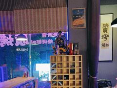 -质烤烤物·活烤海鲜(质烤总店)