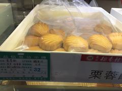 -北京稻香村(燕儿岛路店)