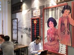 -Keong Saik Bakery