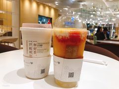-奈雪的茶(国金中心店)