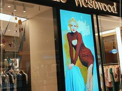 -VivienneWestwood(万象城店)