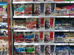 -友谊超市(友谊大厦店)