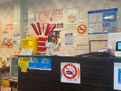 -阿勇鲁肉饭(虹井路店)