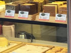 -鲍海兵师傅糕点(CBD 店)