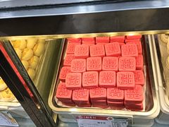 -北京稻香村(甘家口店)