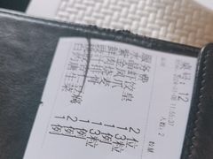 -铭家点心(秦岭路店)