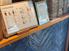 -YOLO COFFEE悠乐咖啡