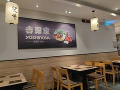 -吉野家(长青店)