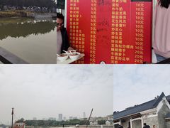 -黄埔古港