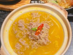 金汤肥牛-鹊玥·粤菜小馆(汇智国际商业中心店)