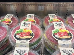 -山姆会员商店(上海浦东店)
