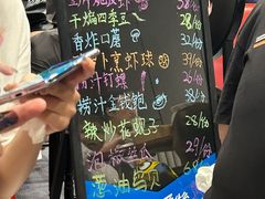 -新興传承烤鸭