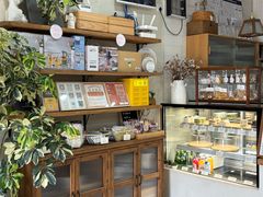 -AHAVA·Fang Baking Studio