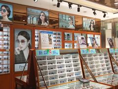 -博客眼镜(大学城店)