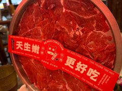 -热火朝天鲜切牛肉火锅(南强街巷店)