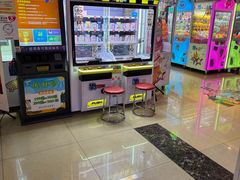 -大玩家(万达广场大连甘井子店)