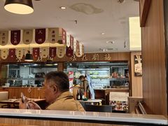 -廣順興(六里桥店)
