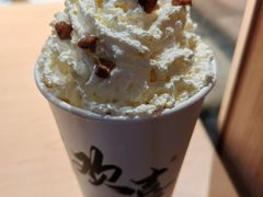 -茉莉奶白(广州动漫星城店)