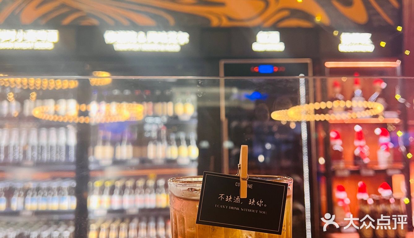 COMMUNE上海第二店又来啦！  😻