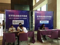 -紫苹果装饰·别墅大宅设计