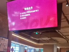 -青年公社烤鸭(姚家园万象汇店)
