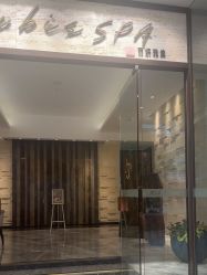 -丽妍雅集 Rubis SPA