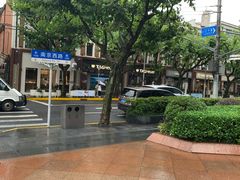 -梅龙镇广场