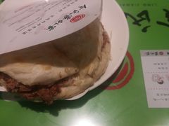 -令氏家外家岐山面(火炬路店)