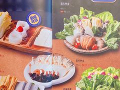 -前门·鲜肉火锅(长风店)