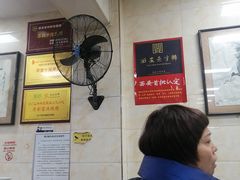 -老刘家泡馍·陕西老字号(钟楼广济街店)