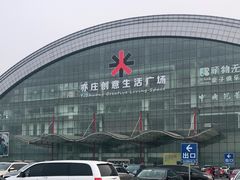 -亦庄创意生活广场